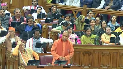 UP Budget 2024: CM Yogi Adityanath speaks on UP Budget in Vidhan sabha.