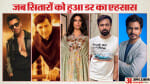 बॉलीवुड सितारे