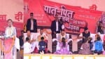 मातृ-पितृ पूजन कार्यक्रम में शामिल हुए मुख्यमंत्री विष्णुदेव साय