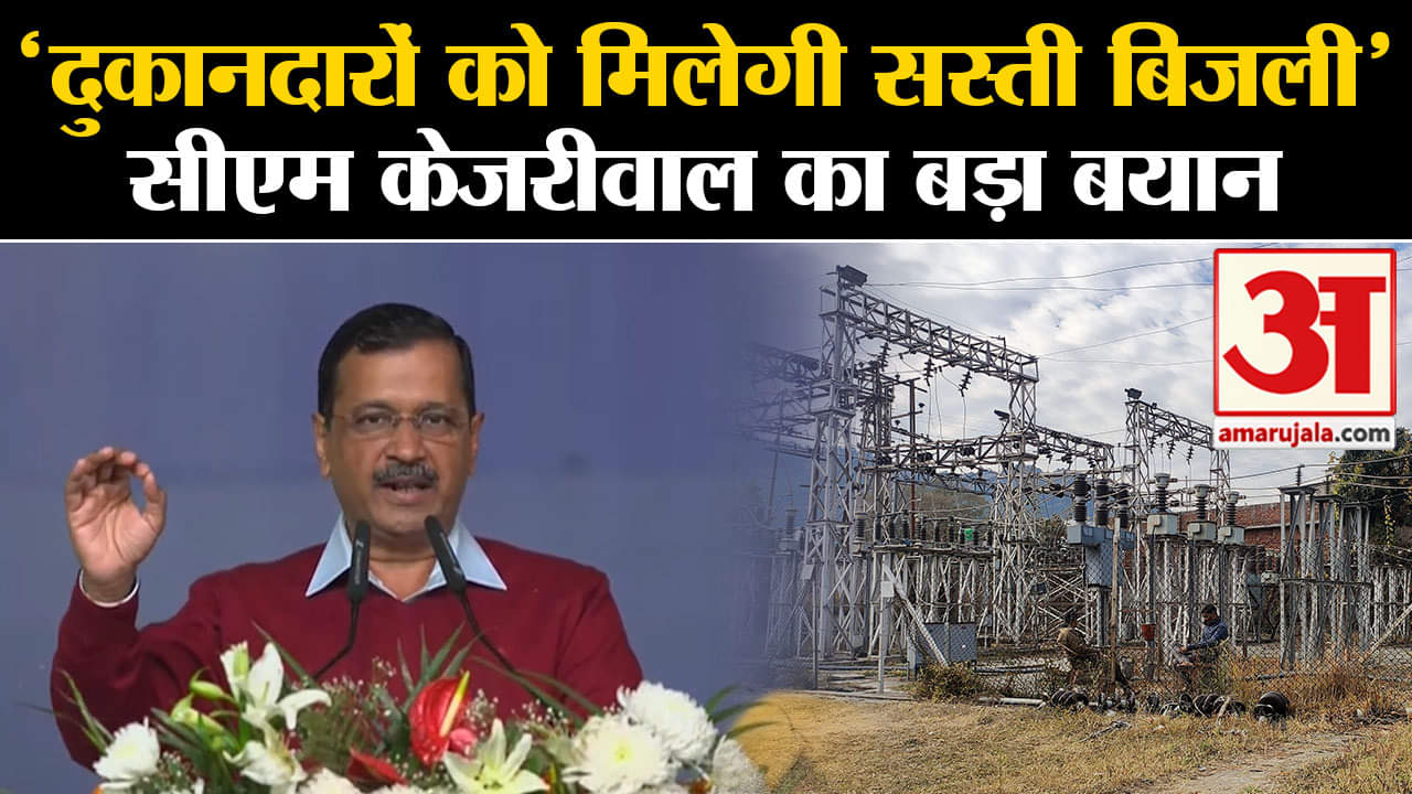 आम आदमी पार्टी