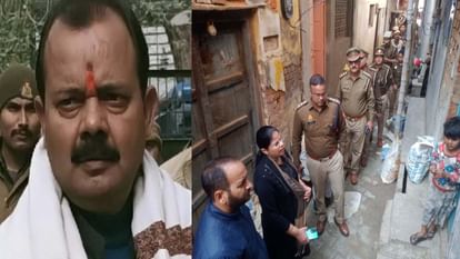 Farrukhabad: Property worth Rs 1.70 crore of Mafia Anupam and his family confiscated