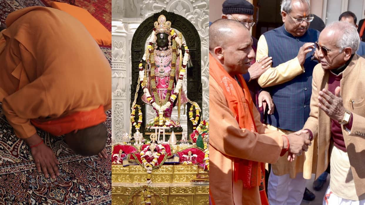 UP government and MLAs offer prayer in Ayodhya.