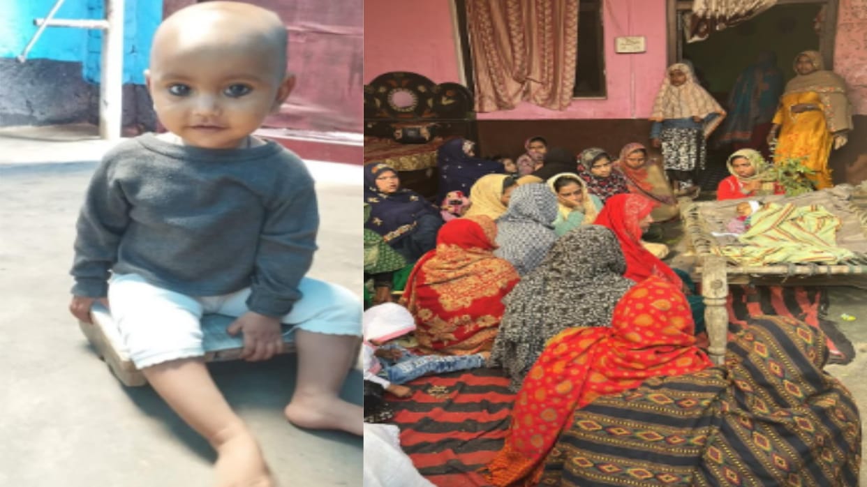 Baghpat: Girl died after falling into a drum filled with water, created chaos
