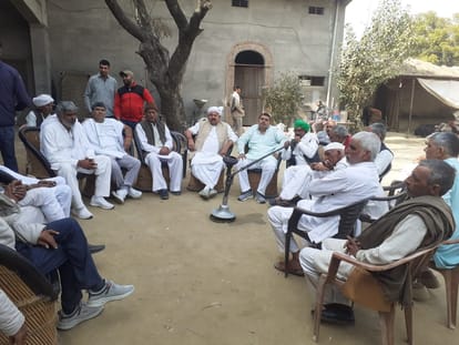 Farmers not opening cards regarding candidates, leaders gathered at Kisan Bhavan