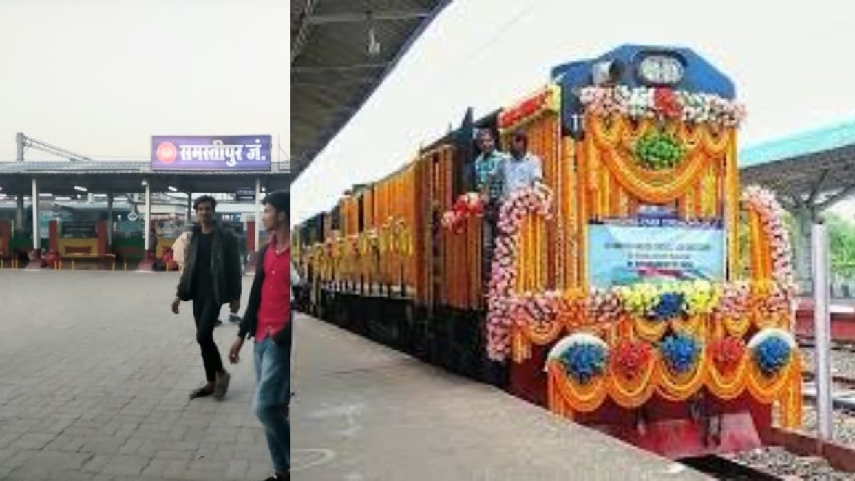 Bihar News: Aastha Special Train samastipur fare, train route, train timing for ayodhya ram mandir darshan