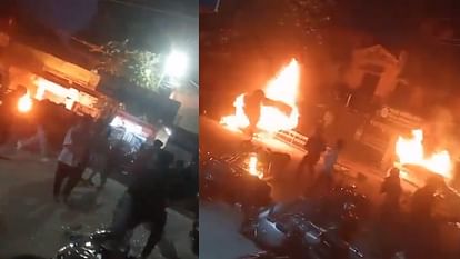 Haldwani Violence Police Thana Burning Video Viral Uttarakhand news in Hindi