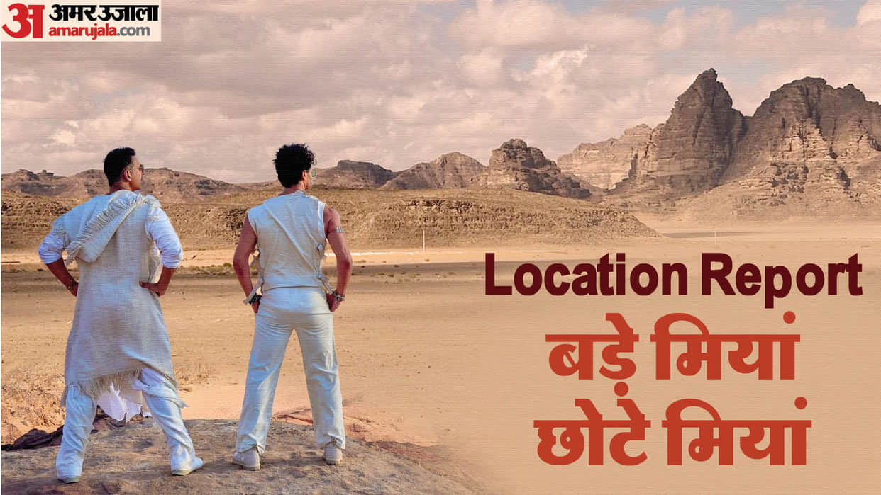 Bade Miyan Chote Miyan on location report in Jordan Aqaba Petra Akshay Kumar Tiger Shroff Ali Abbas Zafar