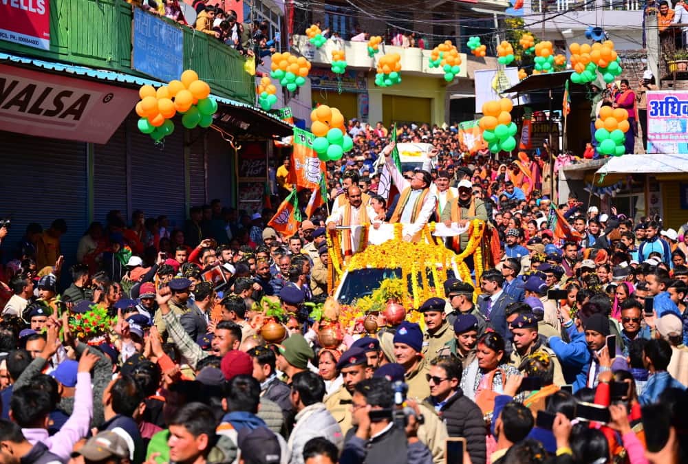 Huge Crowd in Uttarakhand CM Pushkar Singh Dhami roadshow in Champawat Photos