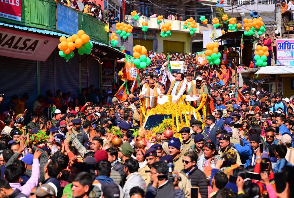 Huge Crowd in Uttarakhand CM Pushkar Singh Dhami roadshow in Champawat Photos