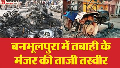 Haldwani Violence Police conducted a search operation for two and a half hours, more than 90 detained