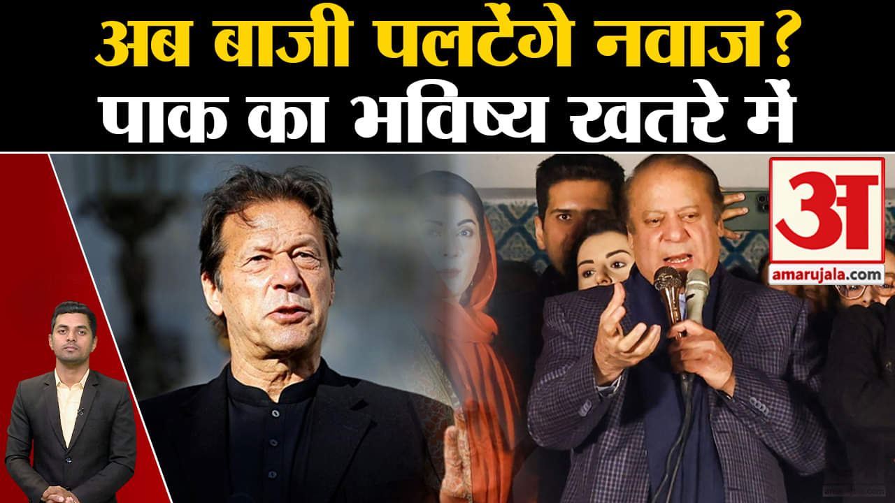 इमरान खान