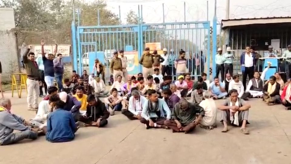 Displaced farmers surrounded KSK Mahanadi Power Plant in Janjgir Champa