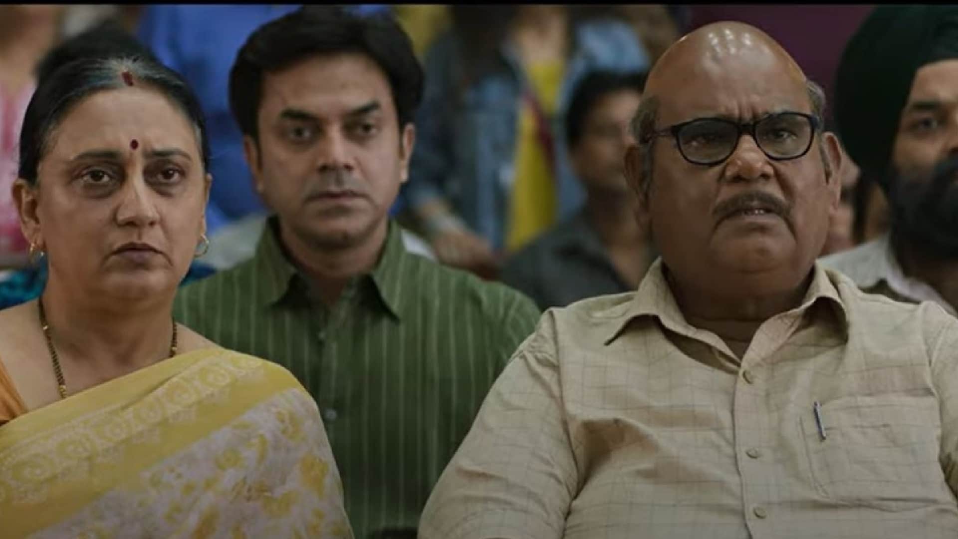 satish kaushik film Kaagaz 2 story related to Sitapur UP about his upsc topper daughter starring anupam kher