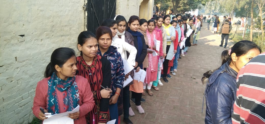 RO and ARO examination started at 22 centres, arrangements have been made for 9984 candidates