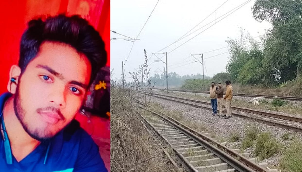 Sister-in-law and brother-in-law committed suicide by jumping in front of a goods train, police said it was a