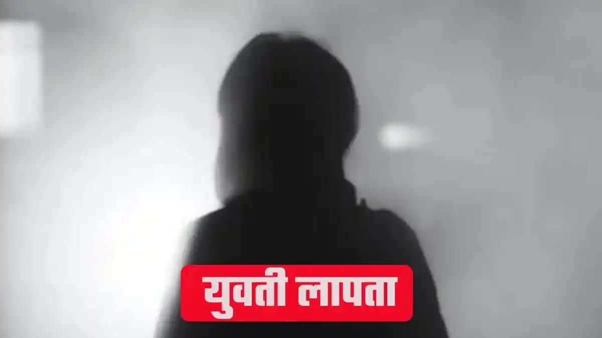 Cousin is serving jail for two years for kidnapping in Fatehpur, police-STF failed in searching for the girl