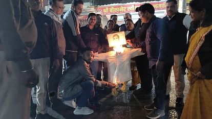 BJP workers burnt effigy of Congress leader Rahul Gandhi in Korba