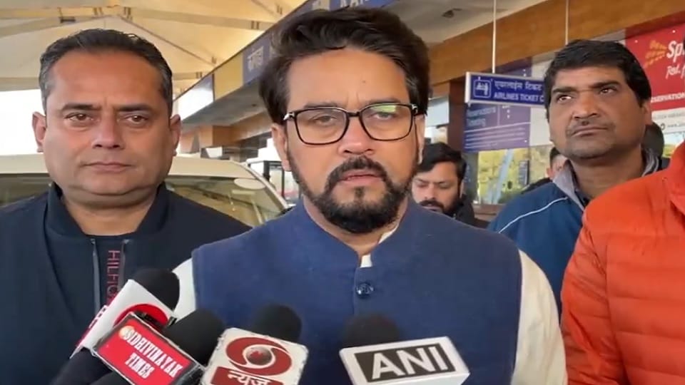 Union Minister Anurag Thakur attacked Congress