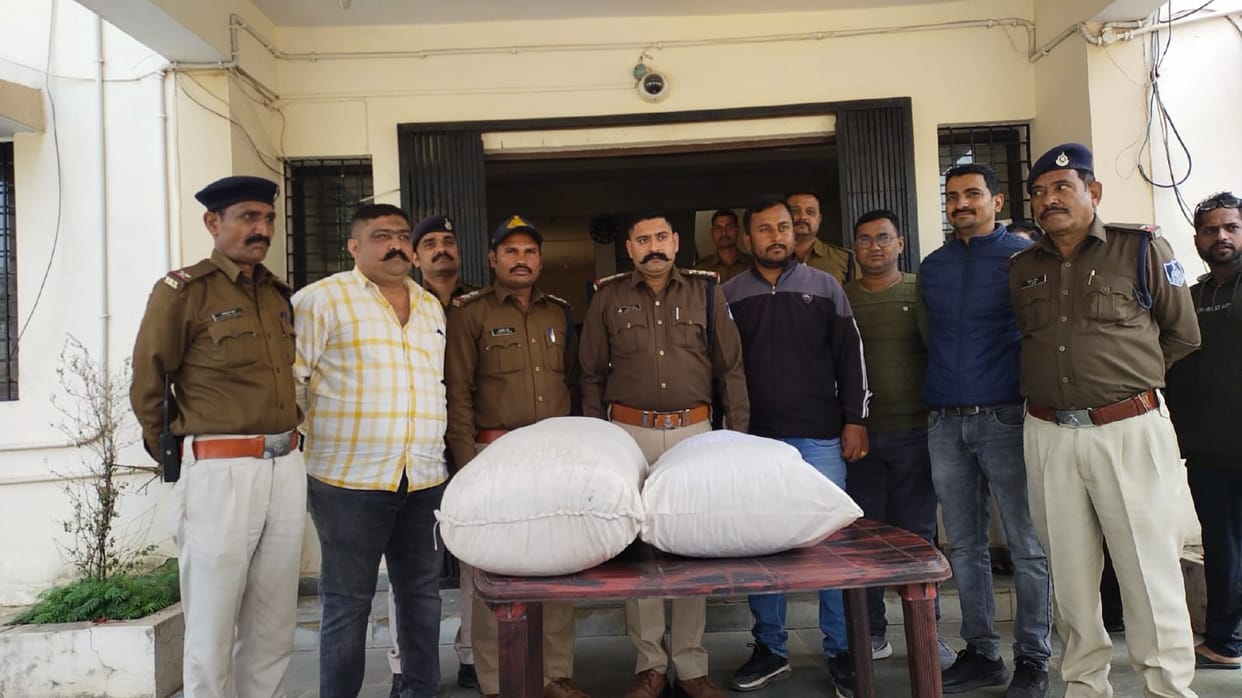 Katni News: Major action against drug smugglers in Katni, woman arrested with ganja worth Rs 3 lakh