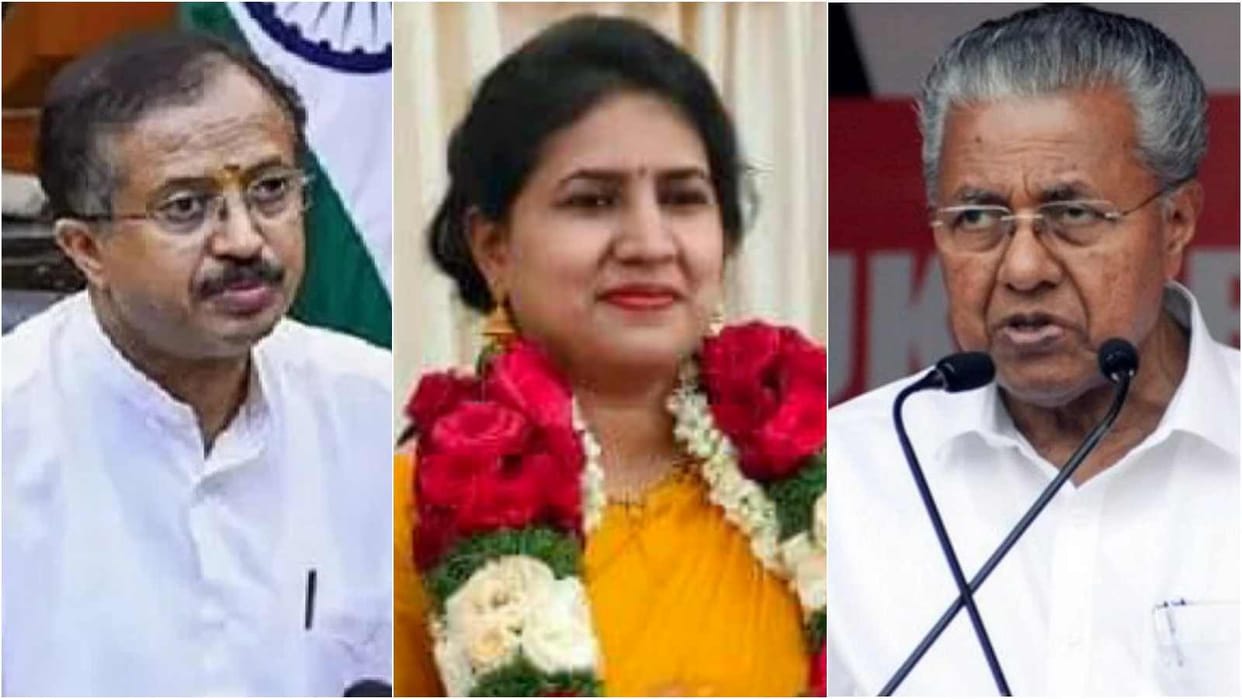 BJP Kerala CM Daughter T Veena SFIO notice reply defunct IT firm case
