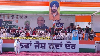 Mallikarjun Kharge rally and Punjab Congress first workers convention news update in Hindi