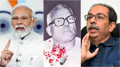 पीएम मोदी, कर्पूरी ठाकुर, उद्धव ठाकरे (फाइल)