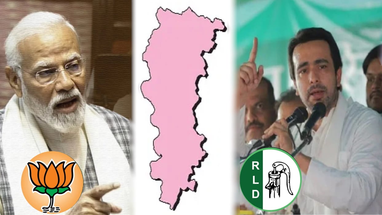 Politics: PM Modi will meet Jayant Chaudhary soon, date of NDA rally will be announced