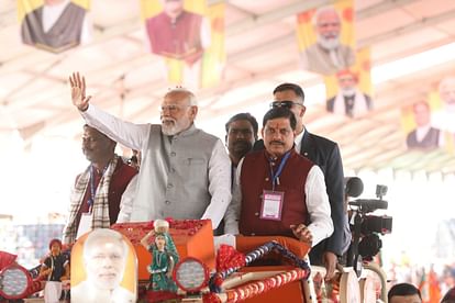 Pm Modi jhabua adivasi event evm Congress loksabha election speech