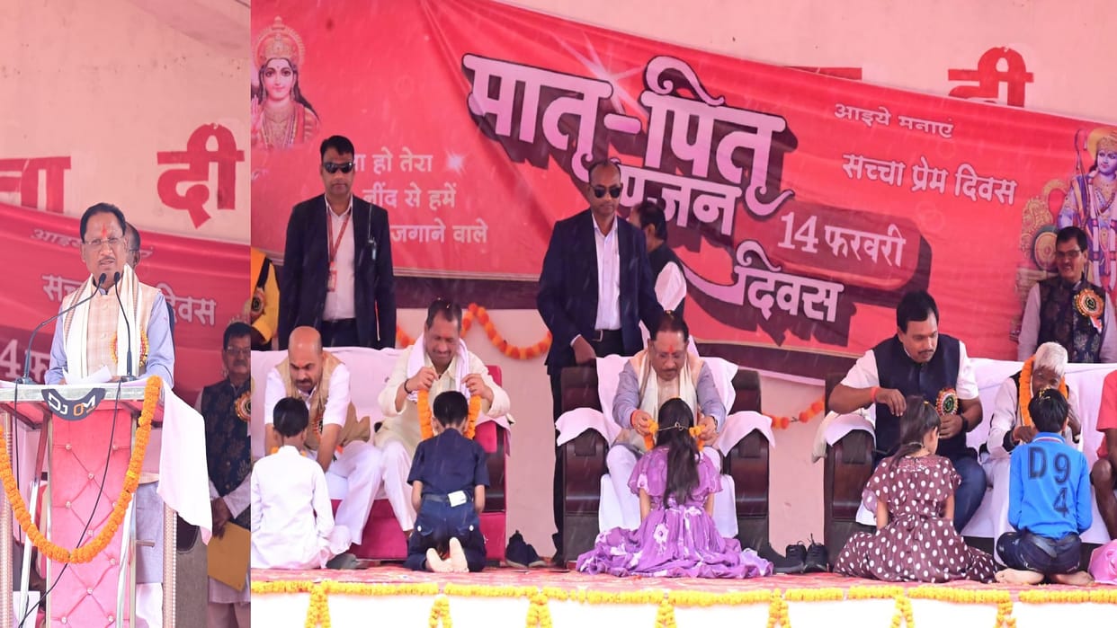 'I am CM with blessings of my parents': Said CG Chief Minister Vishnudeo sai