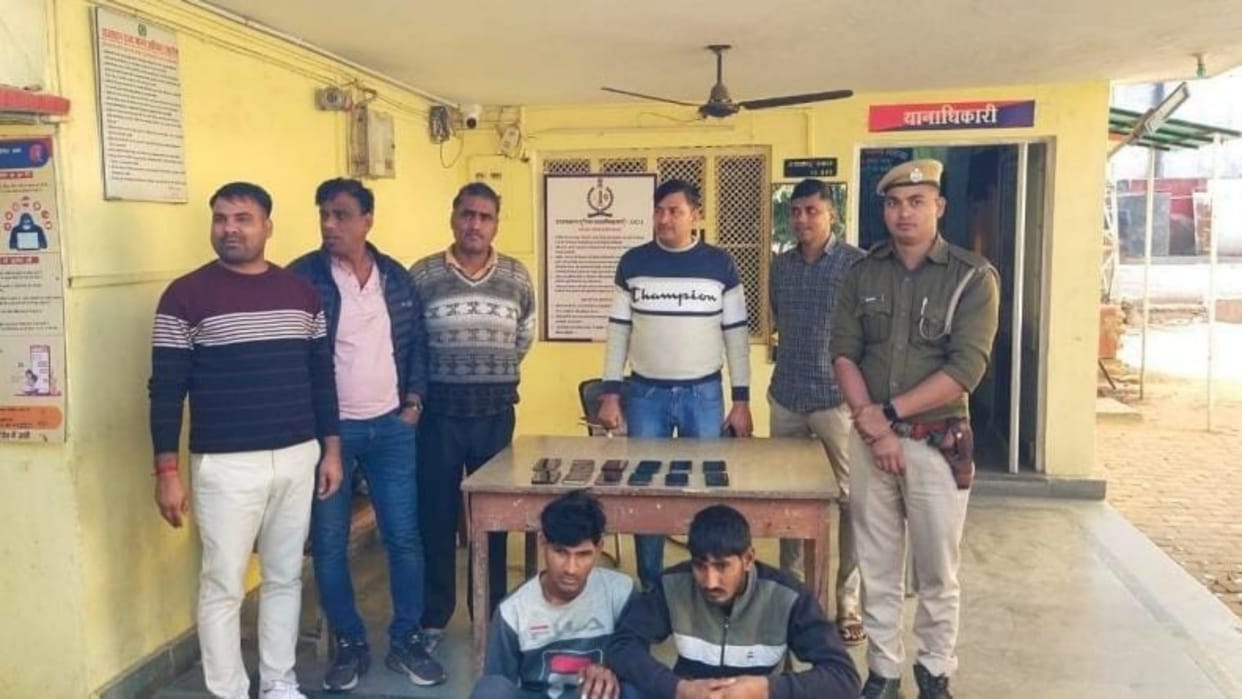 Rajasthan News: 2 accused of snatching mobile phone caught by police, looted mobile phone recovered