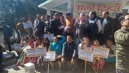 Uttarakhand Bhu kanoon Swabhiman rally regarding Mool niwas and land law in Tehri Huge Crowd