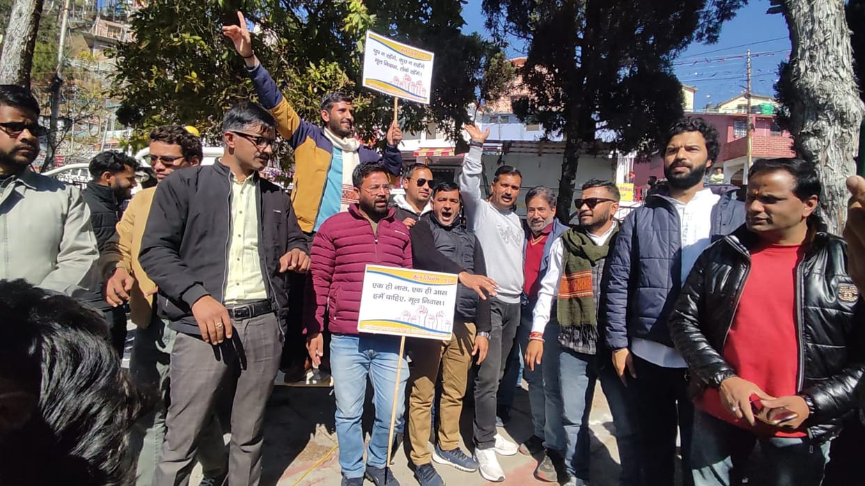 Uttarakhand Bhu kanoon Swabhiman rally regarding Mool niwas and land law in Tehri Huge Crowd