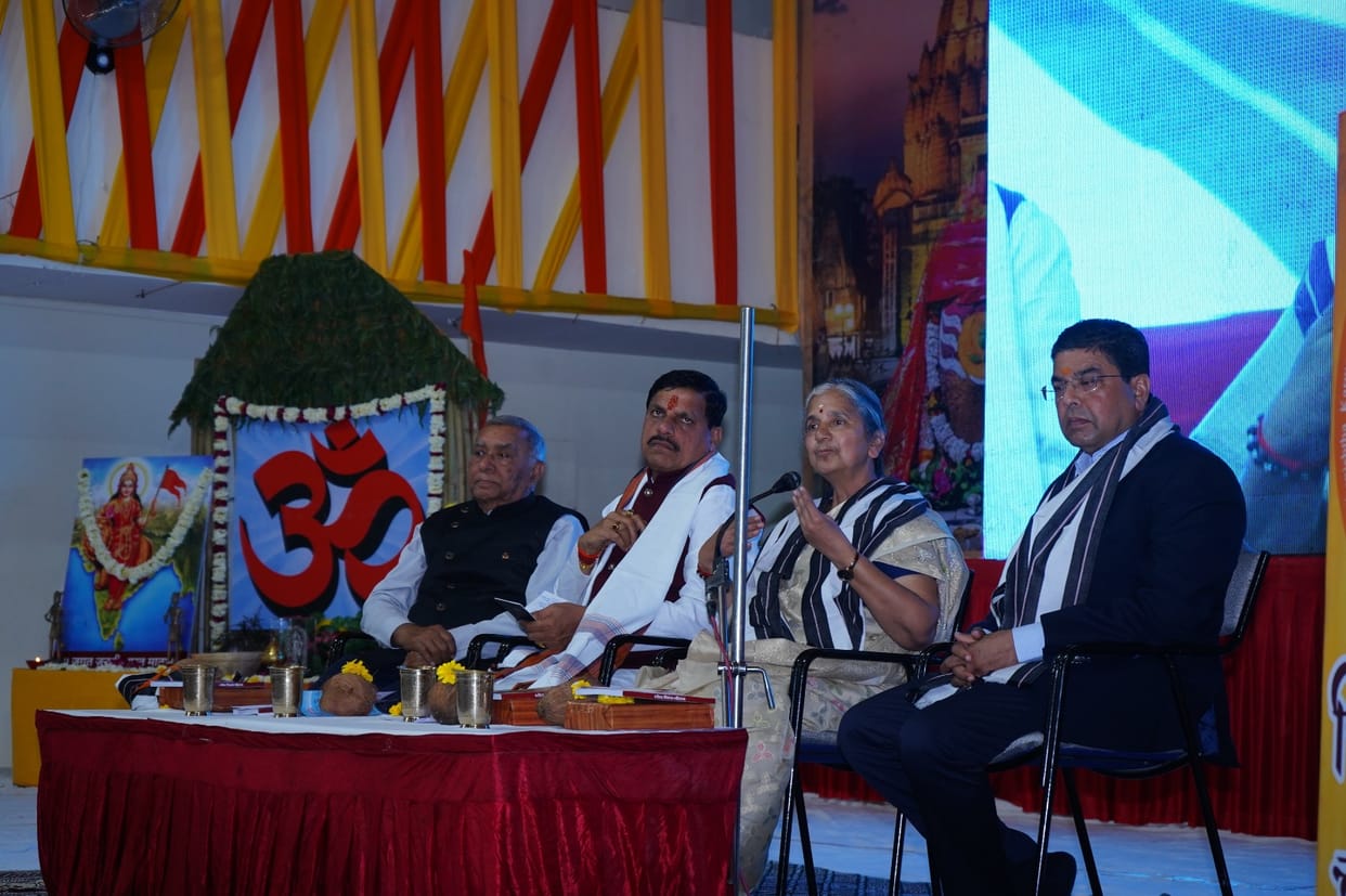 MP News: CM Yadav said - The journey of spirituality is the development journey of India