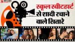 शाहरुख खान