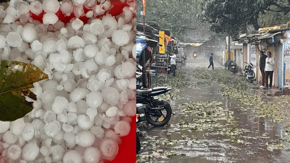 weather mausam update today forecast imd shahdol mandla jabalpur gwalior indore bhopal