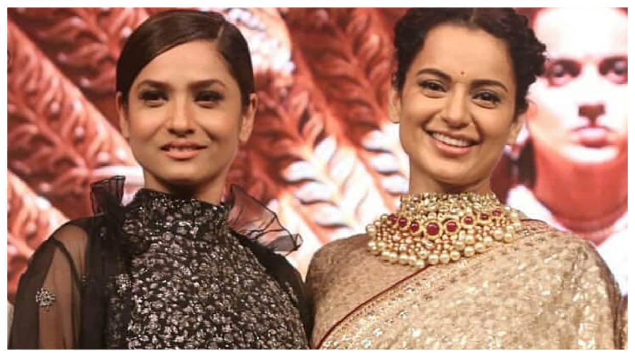 ankita lokhande talks about her friendship with Bollywood actor kangna says she was very worried for me