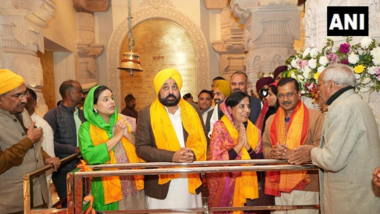 Ayodhya Ram Mandir: Delhi CM Arvind Kejriwal And Punjab CM Bhagwant Mann Offer Prayer To Ram Lalla Idol