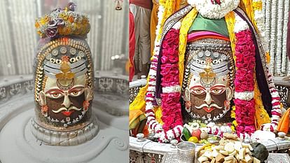 Mahakal Aaj Ke Darshan: Baba Mahakal adorned with Bilva Patra, wore silver crown mundmal