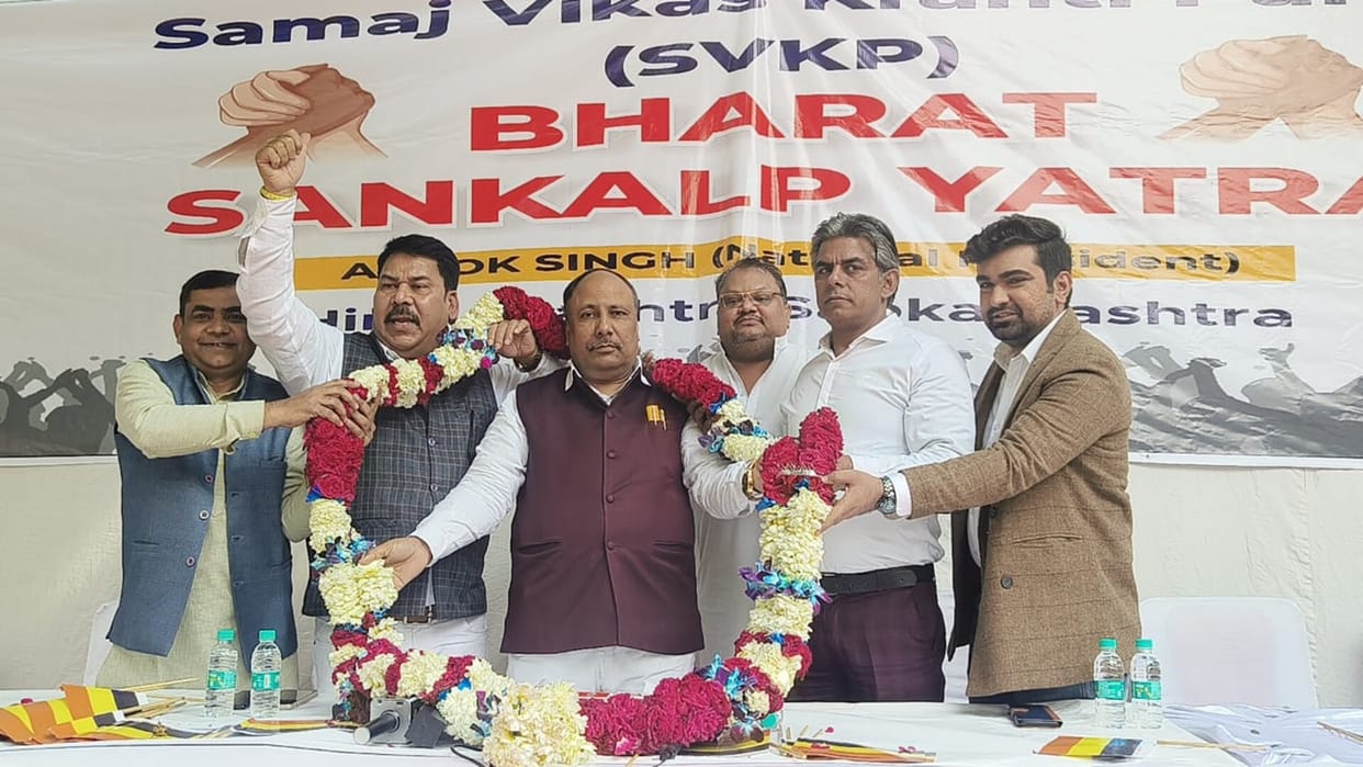 Bharat Sankalp Yatra, which started with the demand of making India a Hindu nation, ended in Delhi today