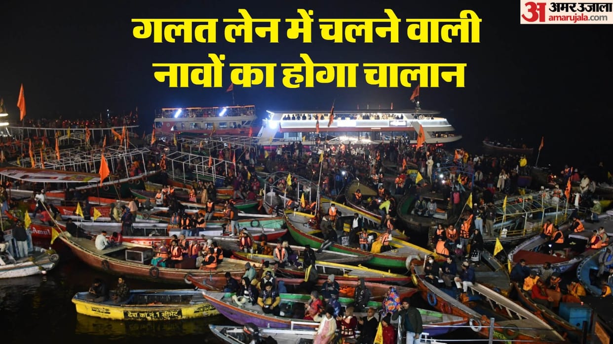 Boats will be identified through QR code, two lane route in Ganga In Varanasi