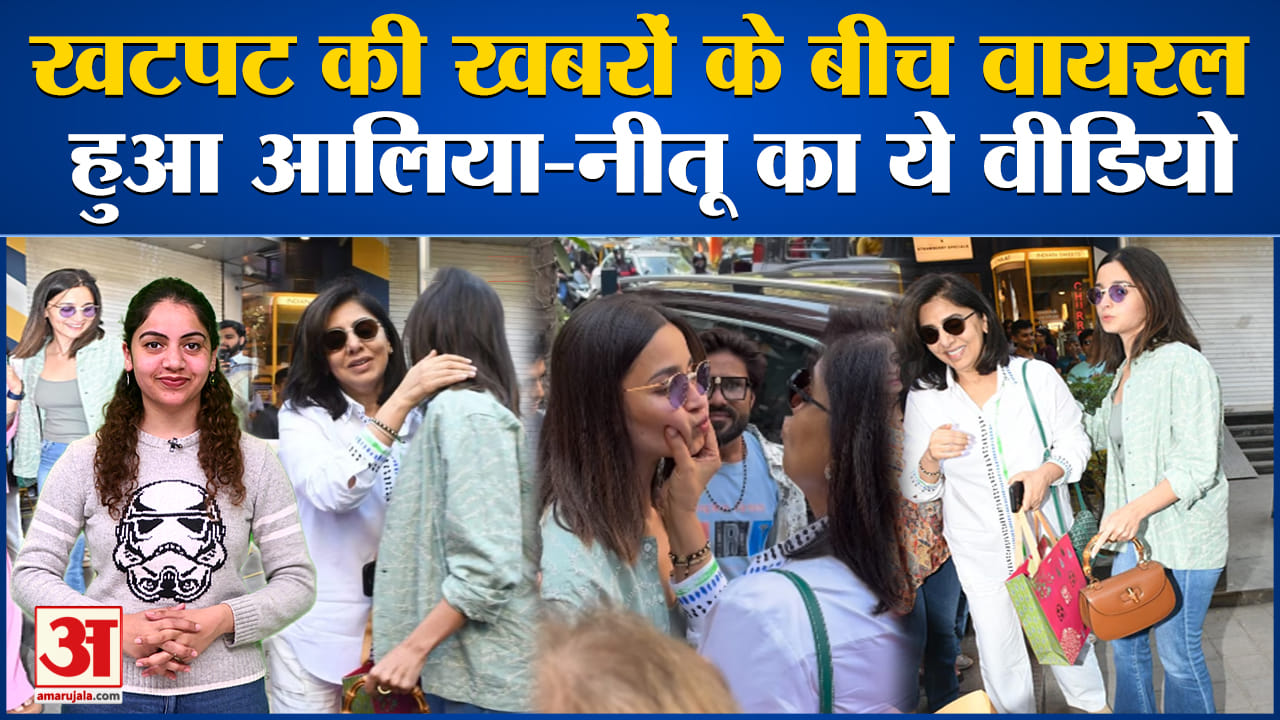 मनोरंजन