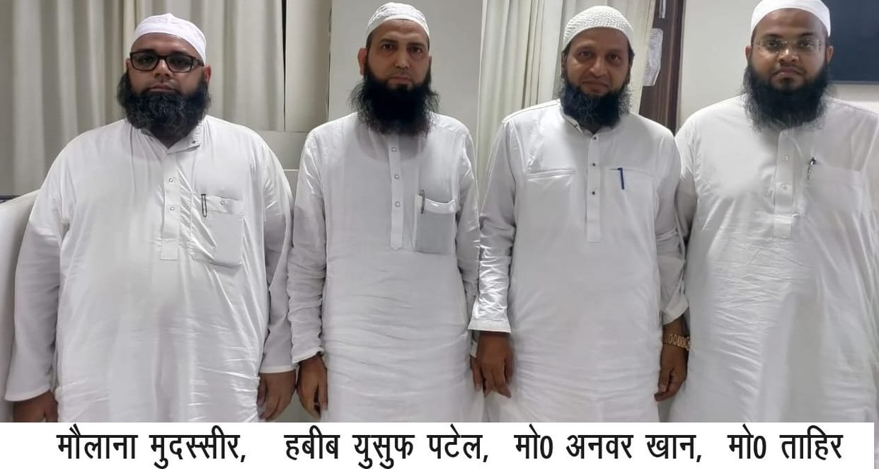 UP: Four arrested for issuing fake Halal certificates, all officials of Halal Council of India
