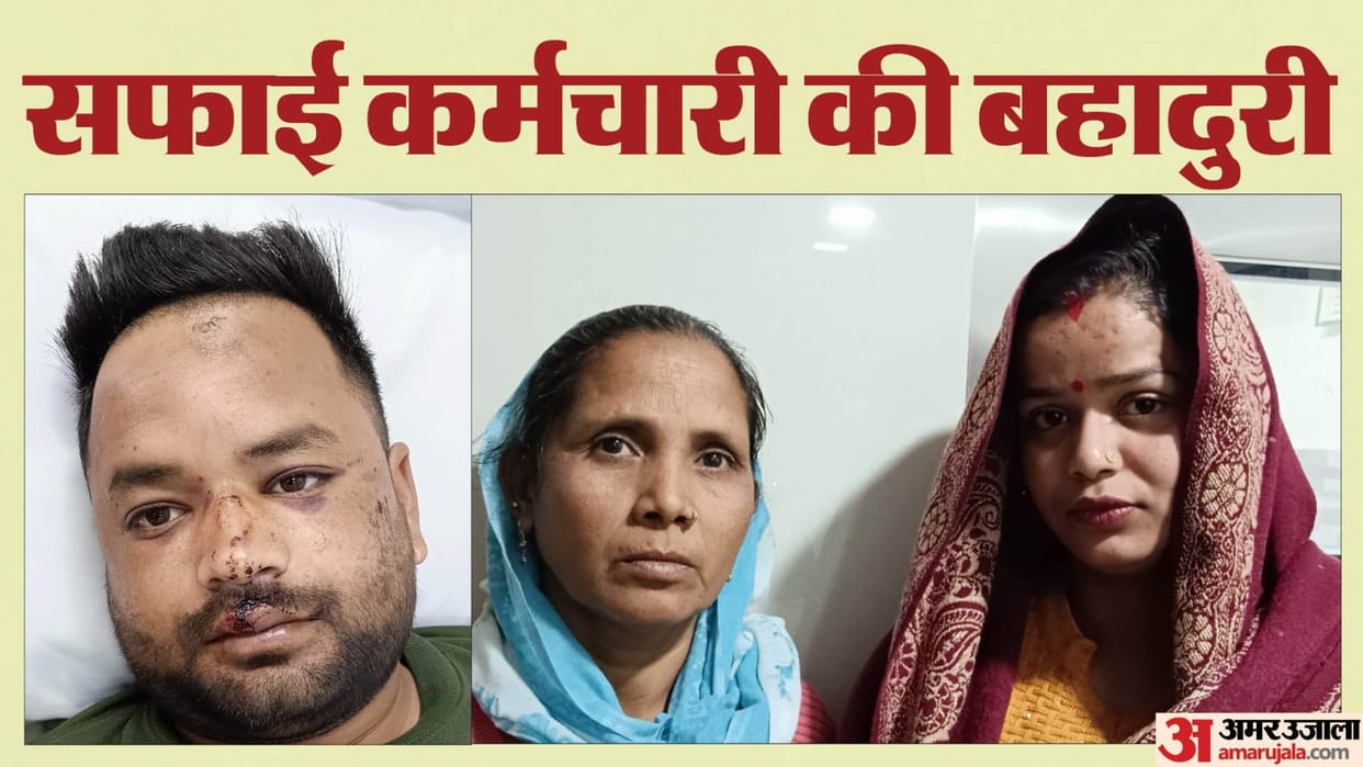 Haldwani Violence Husband saved her daughter life Maybe that's why I saved them too