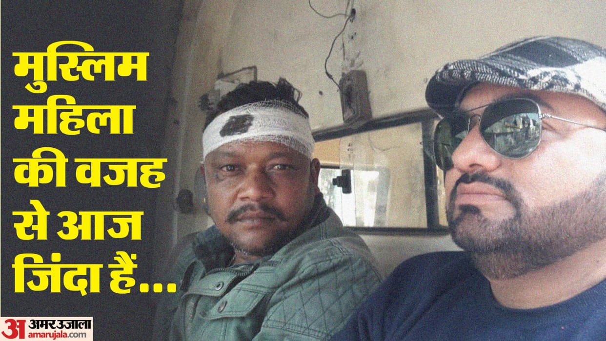 Haldwani Violence Those who treated injured saved their lives
