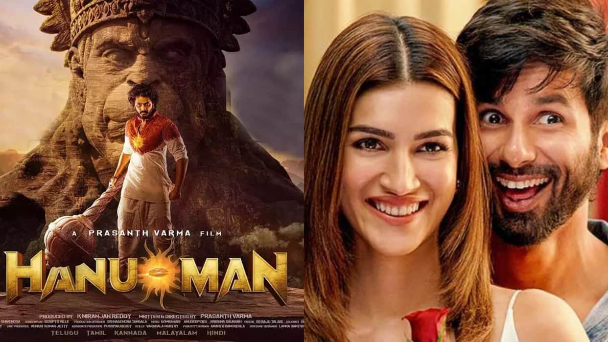 Box Office Report Know Teri Baaton Mein Aisa Uljha Jiya Hanuman Fighter Lal salaam Total Collection