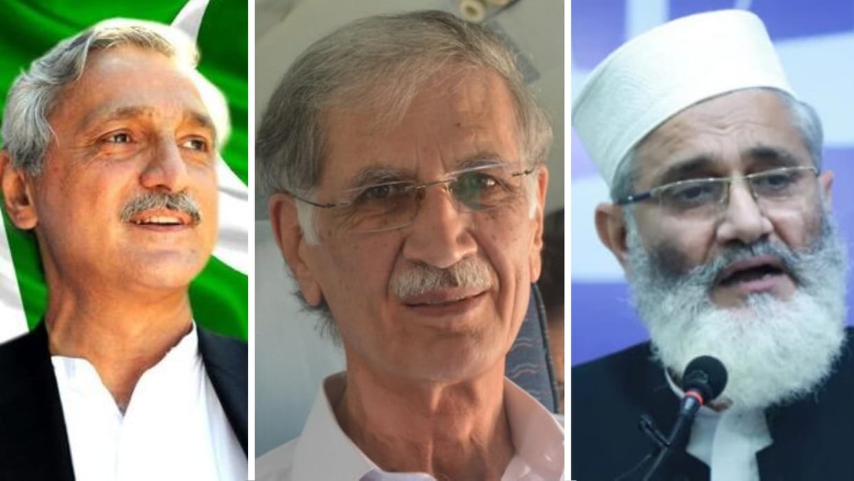 Pakistan: IPP's Tareen, PTI-P's Khattak quit politics, JI's Haq steps down from party chief position
