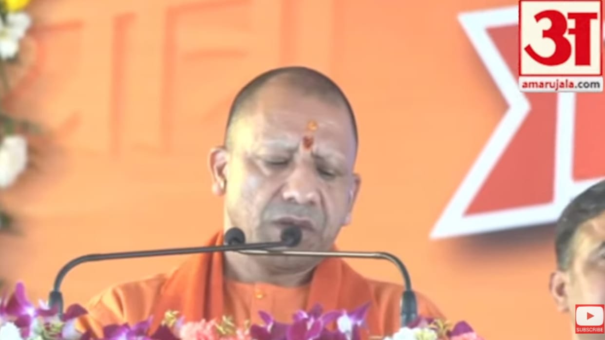 Youth from every district will be recruited in police without discrimination: Yogi