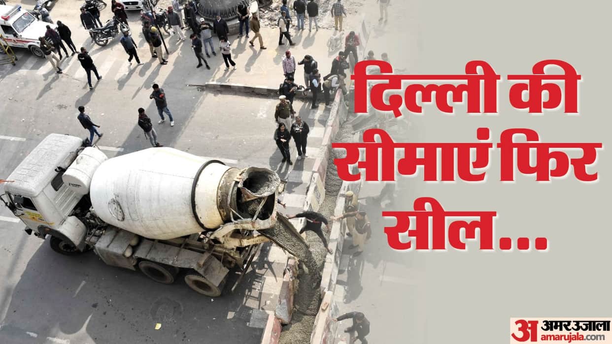 In view of the farmer protest there is a ban on processions agitations and public meetings in Delhi
