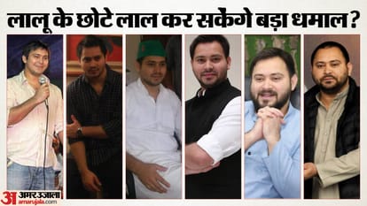 Bihar News : RJD declared tejashwi yadav next cm bihar after today bihar floor test, will tejashwi success