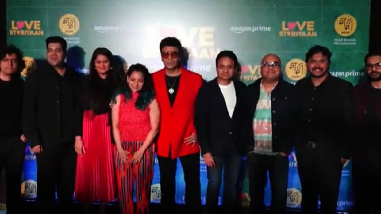 Love Storiyaan screening karan johar Guneet Monga Siddhant Chaturvedi riya sen Sayani Gupta Meezaan Jafri Isha